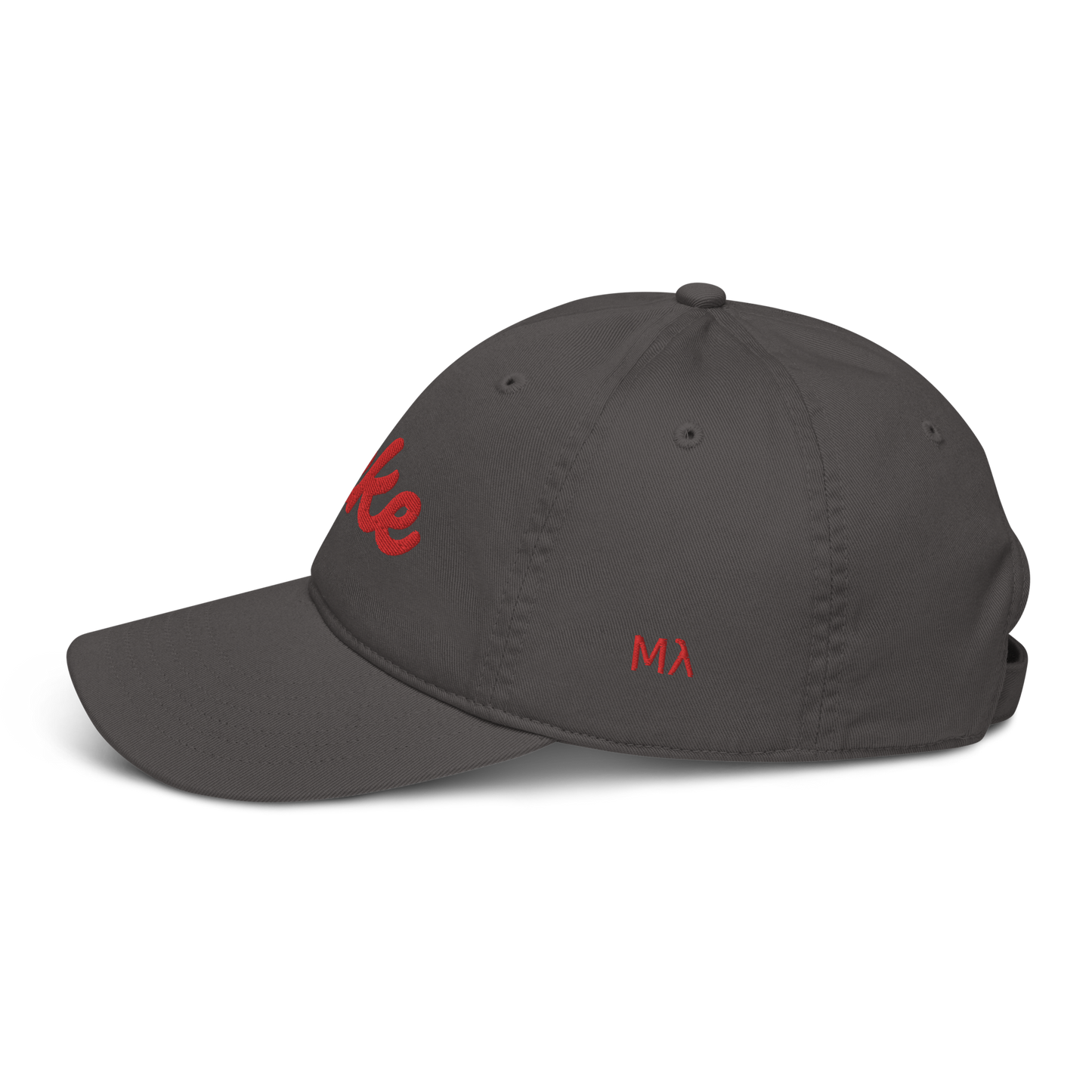 TKE 55th Reunion Cap