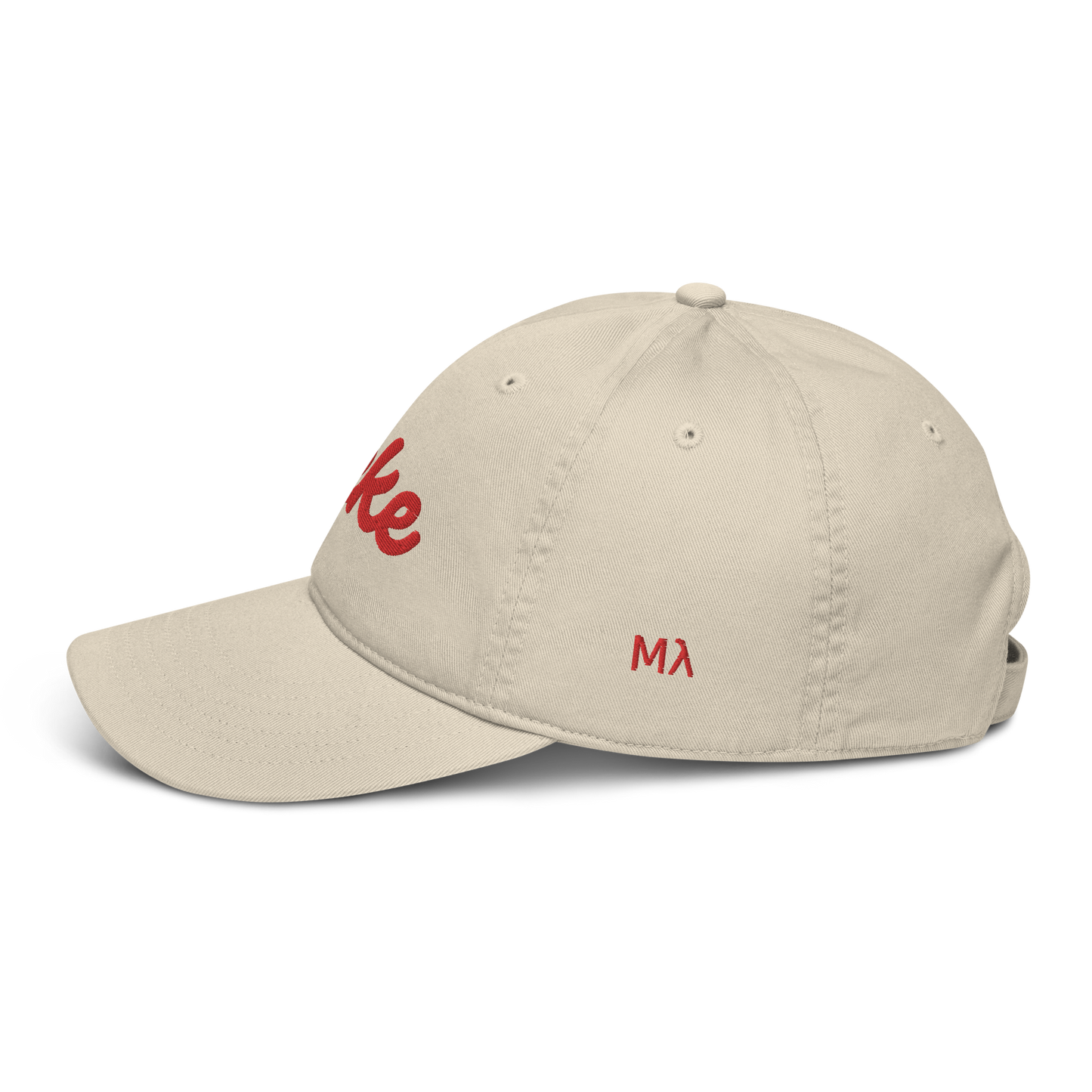 TKE 55th Reunion Cap