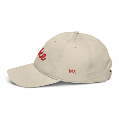 TKE 55th Reunion Cap