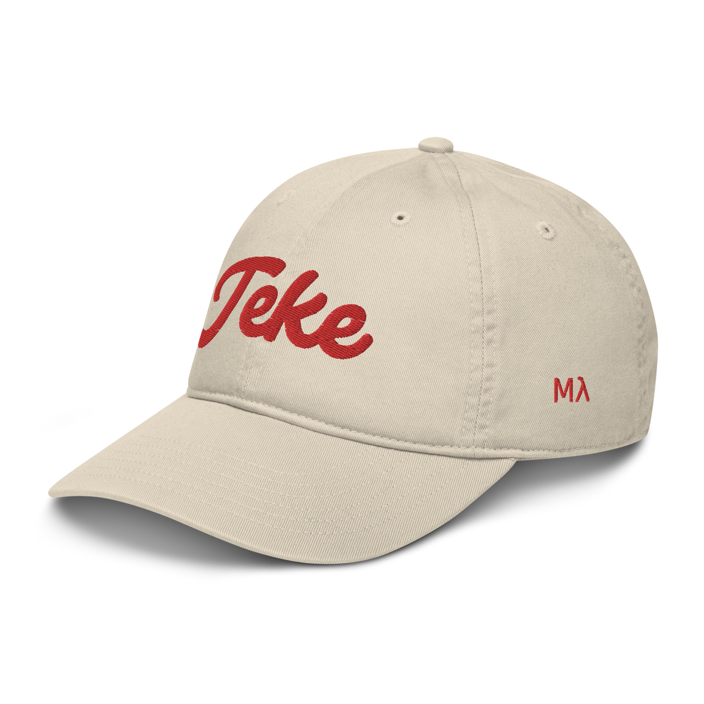 TKE 55th Reunion Cap